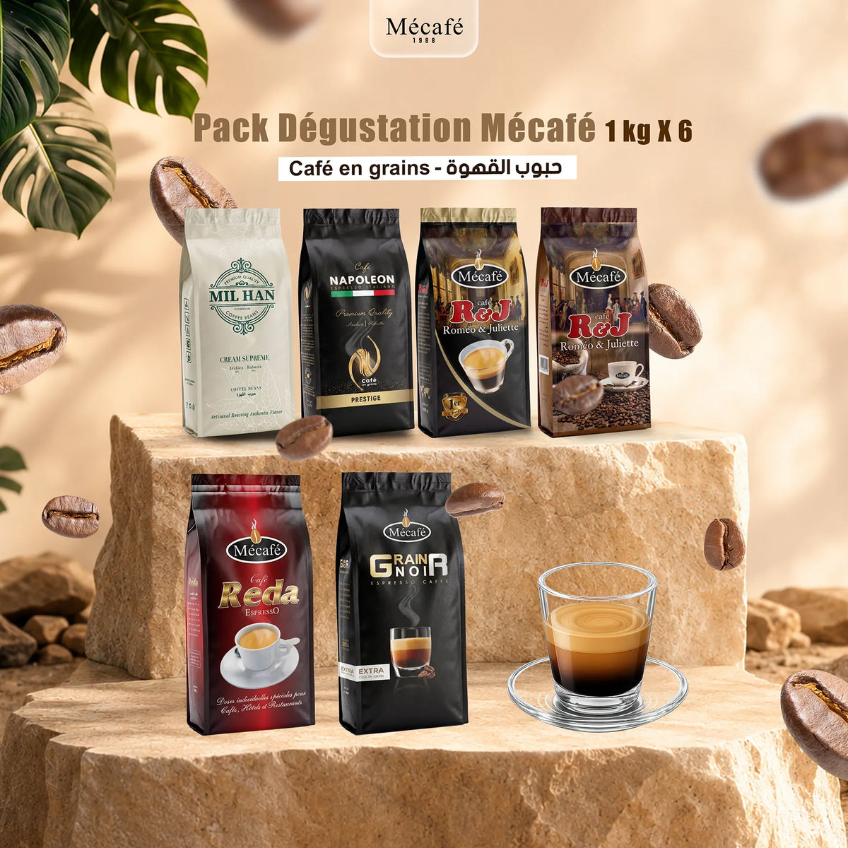 PACK SÉLECTION MÉCAFÉ – 1 KG x 6