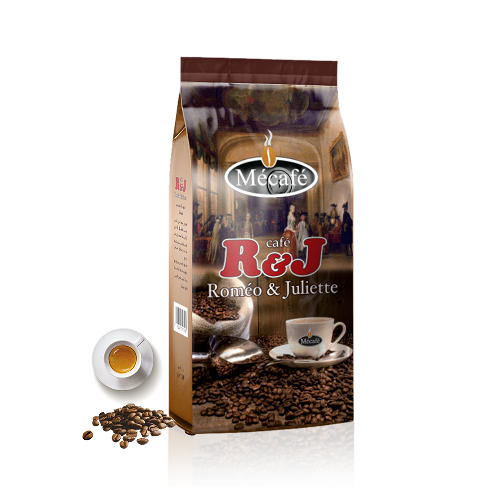 ROMEO & JULLIETE Marron